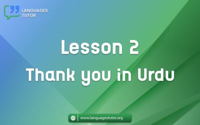 Thank you in Urdu