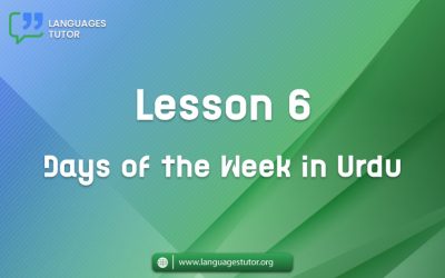 Days of the Week in Urdu