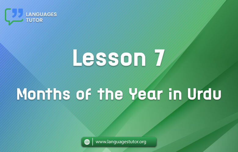 Months of the Year in Urdu