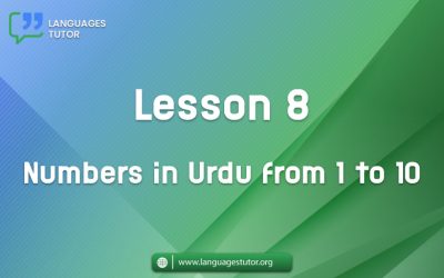 Numbers in Urdu from 1 to 10