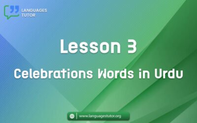 Celebrations Words in Urdu